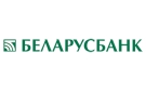 Банк Беларусбанк АСБ в Зембине